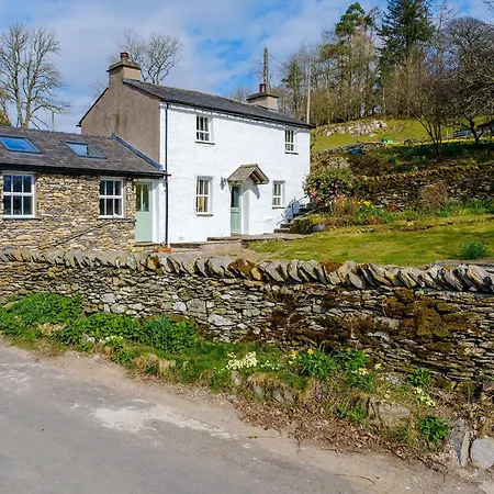 Prázdninový dům Waingap